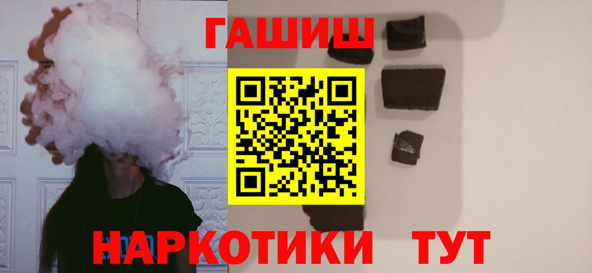 ГАШ 40% ТГК Зеленодольск