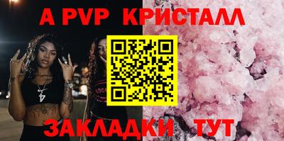 ПСИЛОЦИБИНОВЫЕ ГРИБЫ Конаково