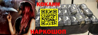метадон Комсомольск-на-Амуре