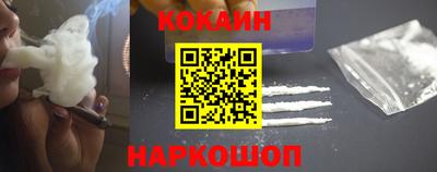 ALPHA-PVP Краснознаменск