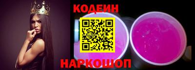 ALPHA-PVP Краснознаменск