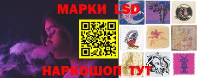 прущие крисы Коммунар