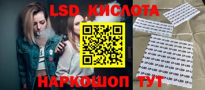ПСИЛОЦИБИНОВЫЕ ГРИБЫ Конаково