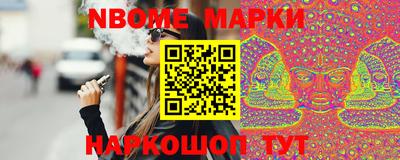 прущие крисы Коммунар