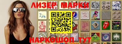 ПСИЛОЦИБИНОВЫЕ ГРИБЫ Конаково