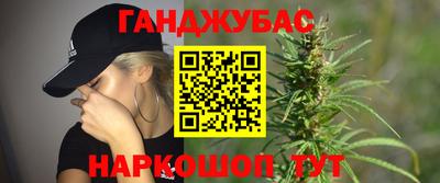ПСИЛОЦИБИНОВЫЕ ГРИБЫ Конаково