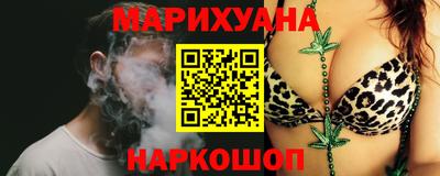 первитин Краснокаменск