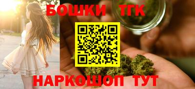 ALPHA-PVP Краснознаменск