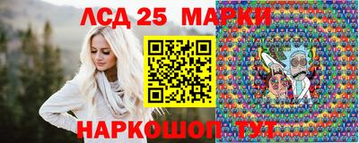 ALPHA-PVP Краснознаменск