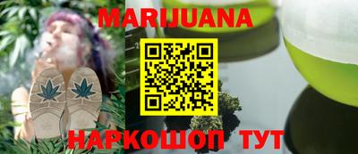 первитин Краснокаменск