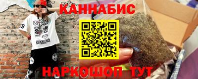 первитин Краснокаменск