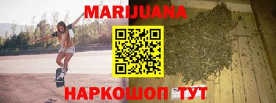 прущие крисы Коммунар