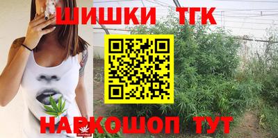 ПСИЛОЦИБИНОВЫЕ ГРИБЫ Конаково