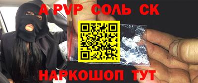 ПСИЛОЦИБИНОВЫЕ ГРИБЫ Конаково