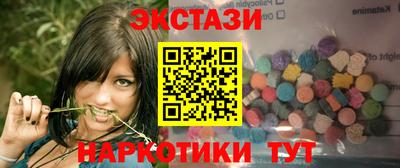 ПСИЛОЦИБИНОВЫЕ ГРИБЫ Конаково