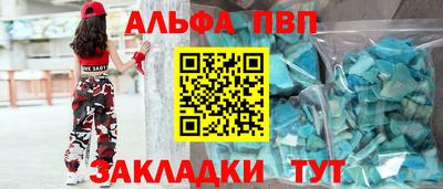 ПСИЛОЦИБИНОВЫЕ ГРИБЫ Конаково