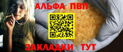 ПСИЛОЦИБИНОВЫЕ ГРИБЫ Конаково