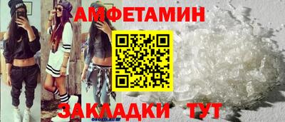прущие крисы Коммунар