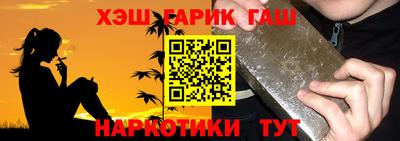 прущие крисы Коммунар