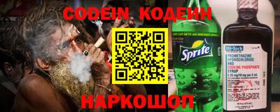 ALPHA PVP Краснодар
