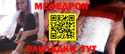 ПСИЛОЦИБИНОВЫЕ ГРИБЫ Конаково