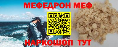 прущие крисы Коммунар