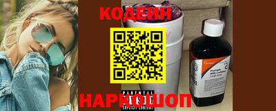 прущие крисы Коммунар