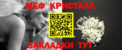 ALPHA PVP Краснодар