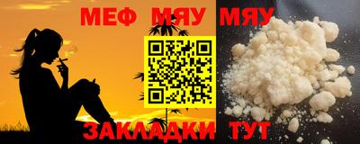ALPHA PVP Краснодар