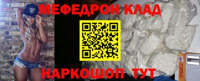 прущие крисы Коммунар