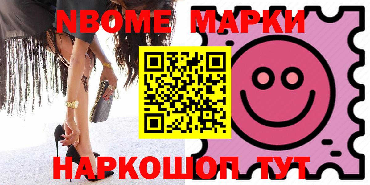 LSD-25 экстази ecstasy  ЛСД экстази ecstasy  Вход с VPN  Зеленодольск 